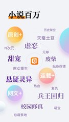 快3app登陆